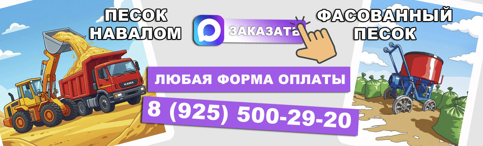 Подробнее